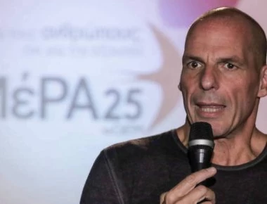 «Βild» για Βαρουφάκη: «Ο ευρω - τρόμος επιστρέφει στη Βουλή αλλά έχει μικρή επιρροή»